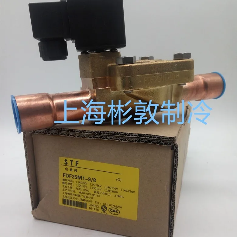 Фото Кондиционер STF Shanghai Constant Temperature, электромагнитный клапан Shangheng Refrigeration FDF25MJ-9/8 32MJ-11/8 40M-13 №3