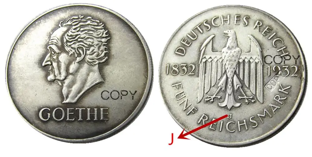 

Серебряная копия монеты Германии 1932 года 5 рейхсмарок