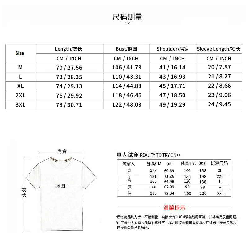 Men's Summer Solid Color Round Neck High-quality Short-sleeved Shorts Casual Suit Fashion Sports T-shirt Casual Trend Suit