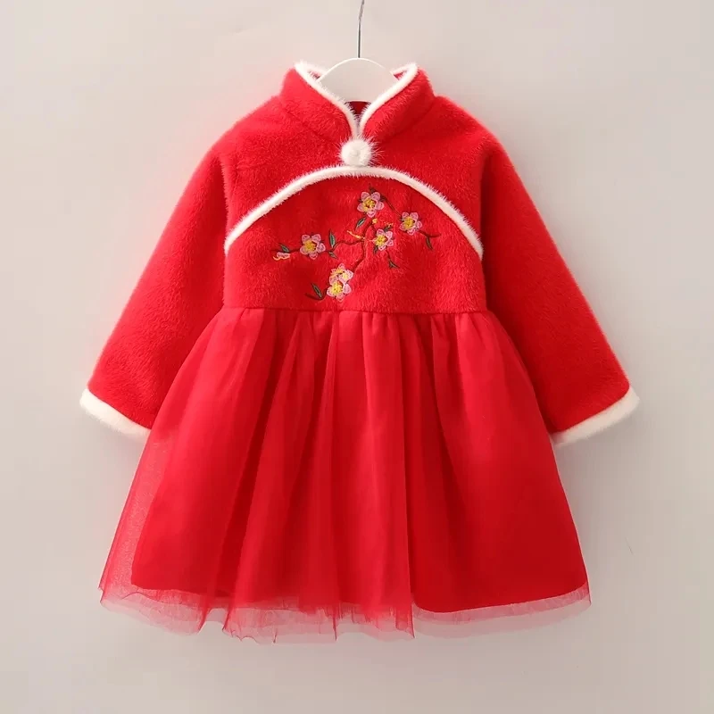 

Baby Girls velvet Thickened Dress Cheongsam Children's Warm Mink Velvet Red Dress Autumn and Winter New Year Dress Hanfu