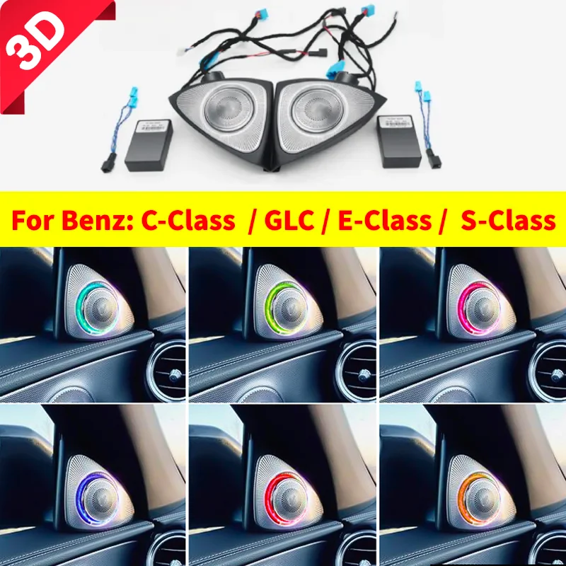 

64 Colors 3D Rotating Tweeter For Mercedes Benz C GLC E S-class W205 W213 W222 X253 W177 RGB LED Luminous Car Speaker Horn Refit