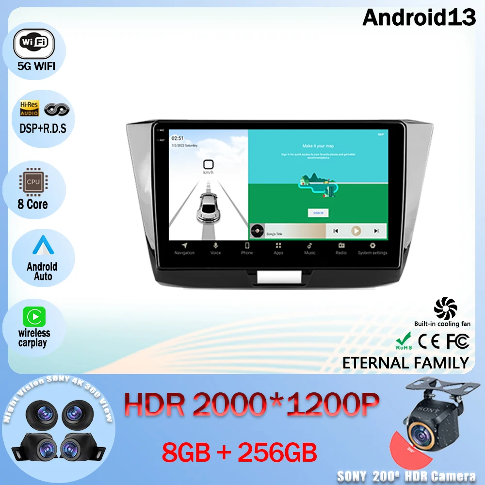 

Автомагнитола на Android 13, мультимедийный видеоплеер, GPS-навигация для Volkswagen Passat B8 2016-2018, 5G WIFI BT 4G LET No 2din DVD