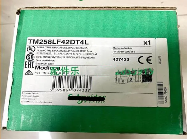

Brand new original TM258LF42DT4L module