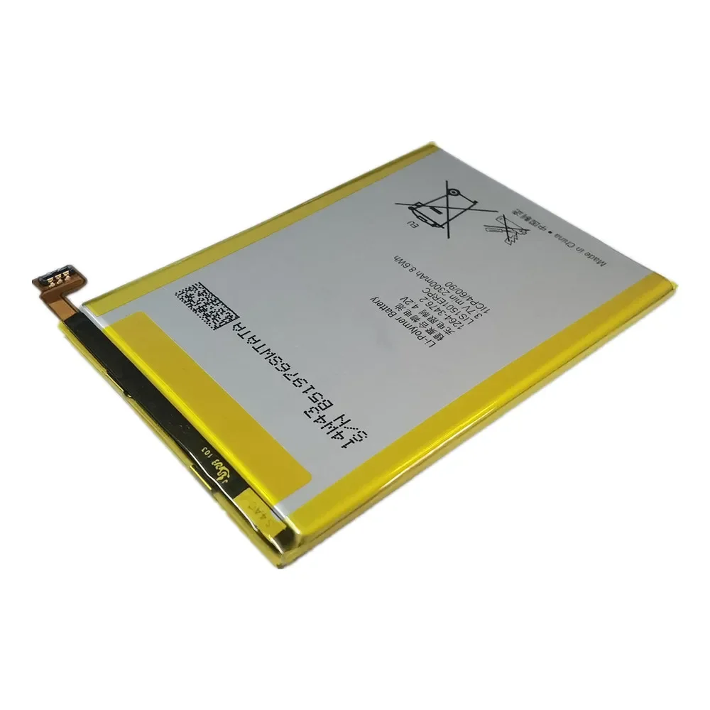 LIS1501ERPC Высококачественная сменная батарея для Sony Xperia ZL L35h ZQ L35i C6502 C6503 C6506