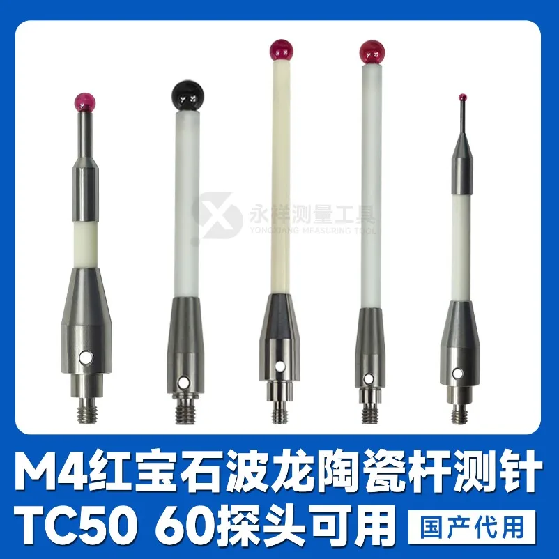 Фото Измерительный щуп 6.0*100 TC50 TC60 для станков, высокоточный, 6.0 мм, с рубиновым керамическим стержнем, тестовая головка для деталей BLUM №4