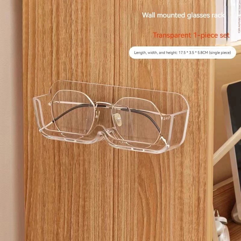 

Настенный органайзер для очков