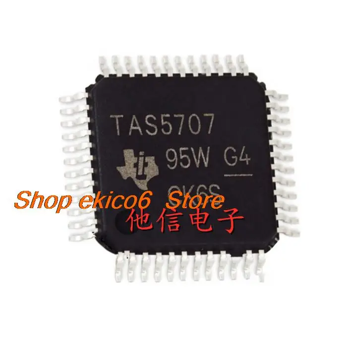 5 шт. Оригинальный запас TAS5707 TAS5707PHPR QFP48 D IC