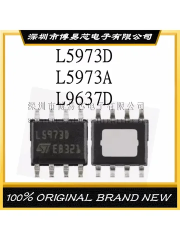 LED интегральная схема