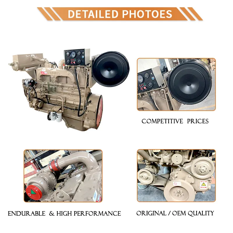 Рисунок 2 - NT855-P360 14L 6 цилиндр в линейке