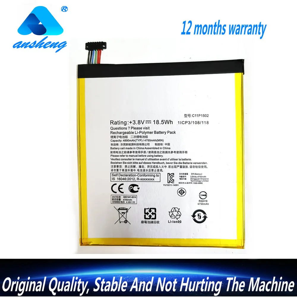Новый аккумулятор C11P1502 для ASUS ZenPad 10 Z300C Z300CL Z300CG P023 P01T 1 3 8 В 4750 мАч