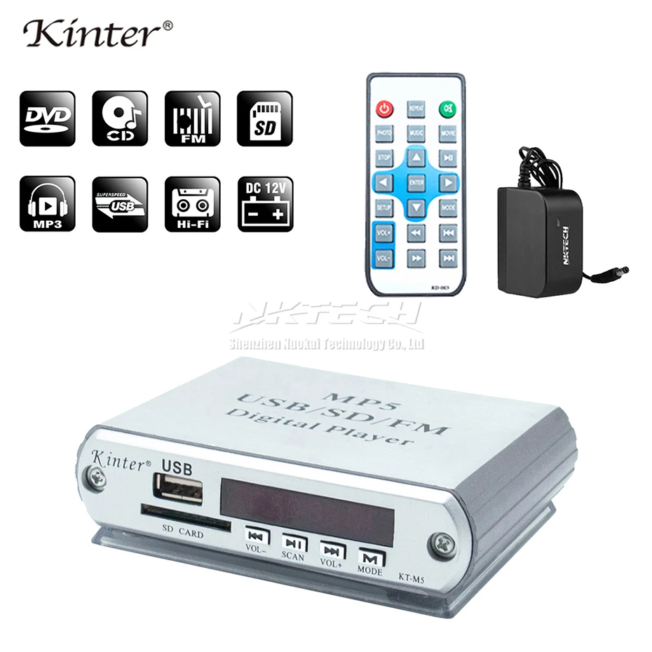 Предусилитель мощности автомобиля проектор цифровой аудиовыход MP3 MP5 AV плеер