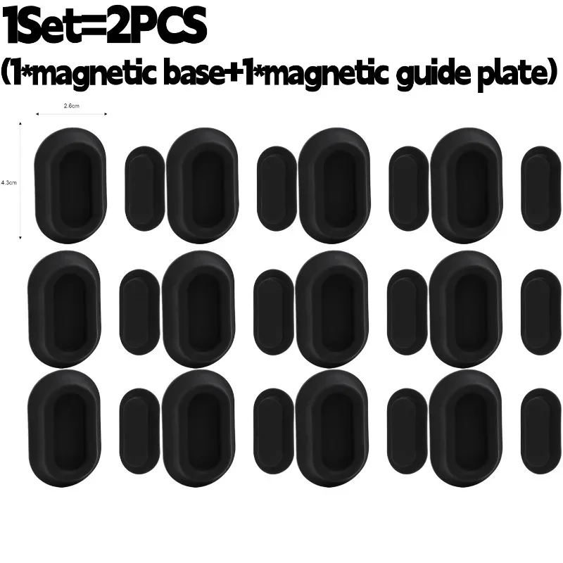 

Магнитный держатель для пульта, силиконовый, набор из 2/6/12/24 штук