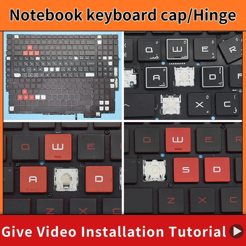 Запасная крышка для клавиатуры HP Omen 15-CE 15-CE000 15-CE026TX 15-CE005TX 15-CE006TX 15-CE001TX 15-CE002TX