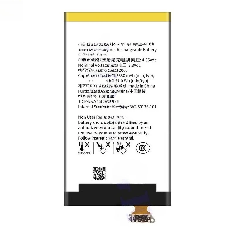 Фото Аккумулятор BAT-50136-003 для мобильного телефона Blackberry Z30 CUWV1, 3.8В, 2880мАч, высокое качество, абсолютно новый №4
