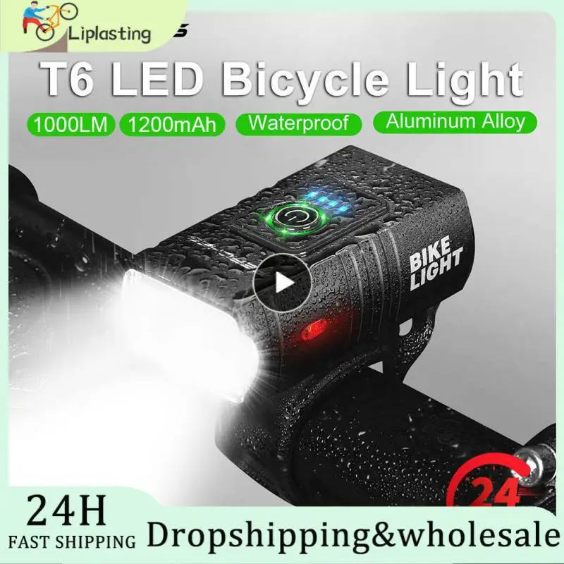 

Велосипедный фонарь, 6 режимов