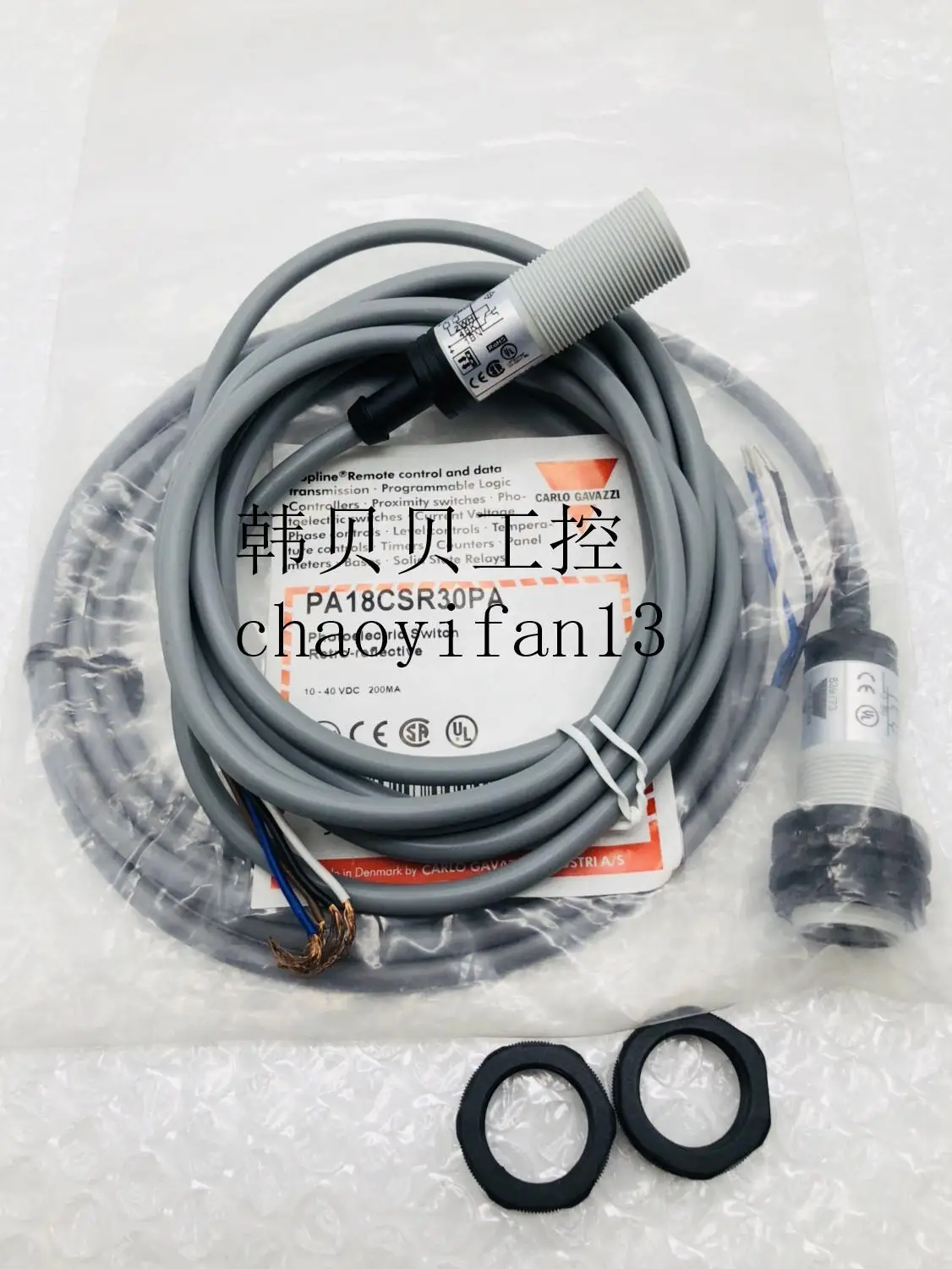 

Новый оригинальный датчик PA18CSR30NA PA18CSR30PA