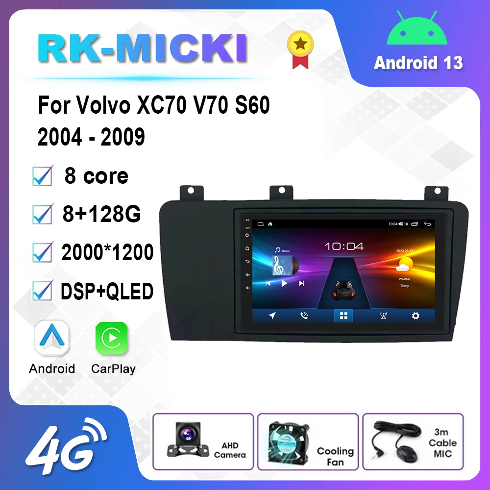 

7 Inch Android 12.0 Multimedia Player Auto Radio For Volvo XC70 V70 S60 2004-2009 GPS Carplay 4G WiFi DSP Bluetooth