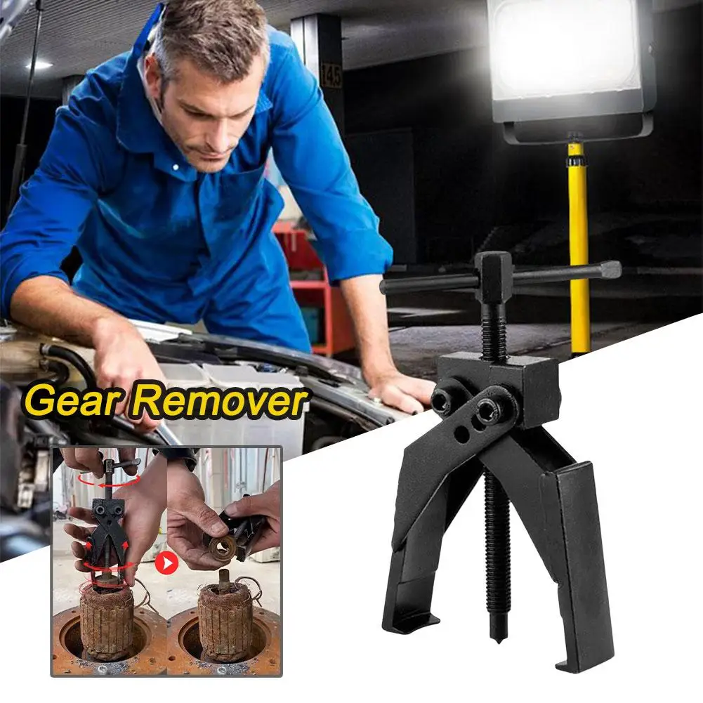 Съемник для внутреннего подшипника автомобиля экстрактор с 2 захватами