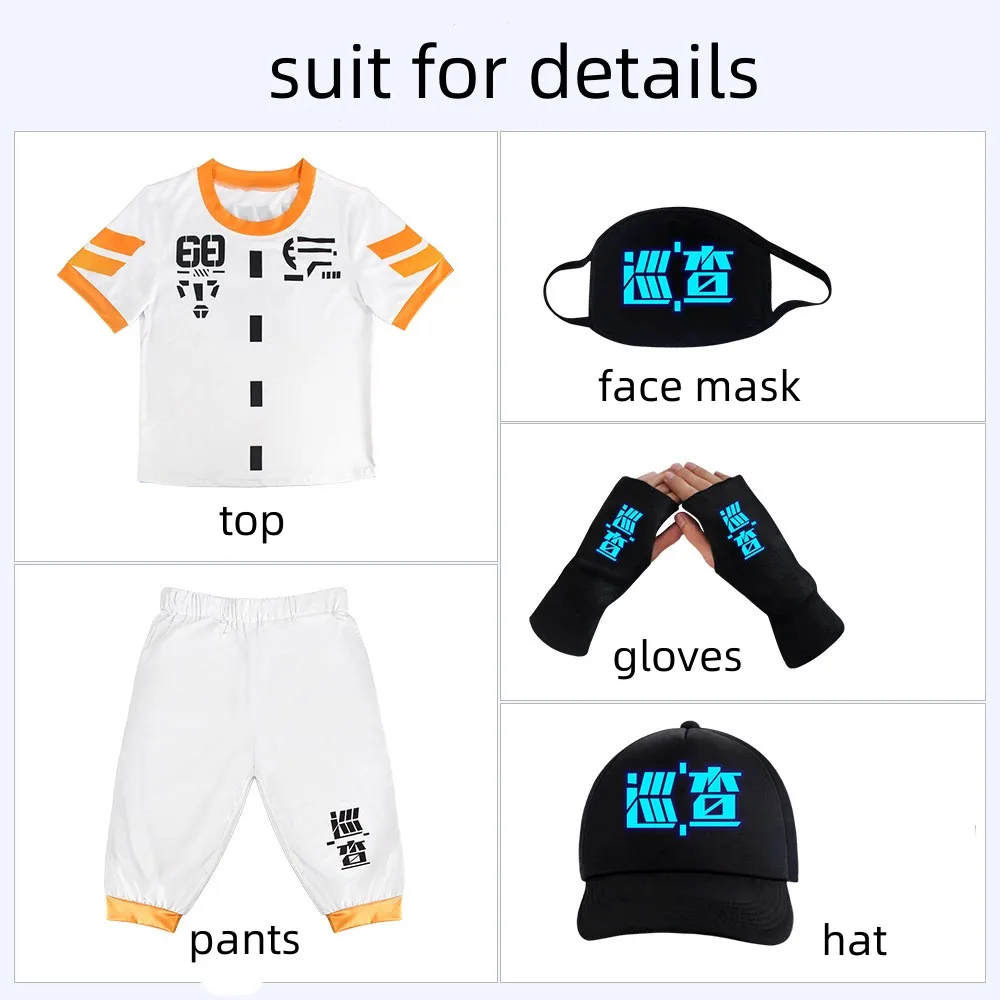 Костюм для косплея Pubg из аниме-игры топ штаны маска лица перчатки шапка униформа