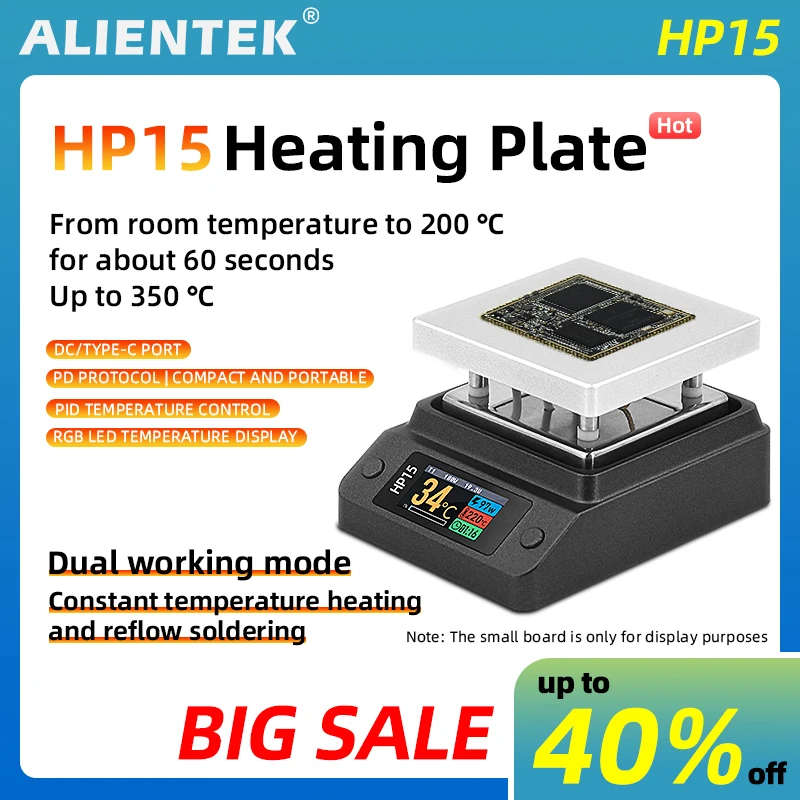 ALIENTEK HP15 MINI Hot Plate SMD Preheater Паяльная станция PD Цифровая постоянная температура 350 ℃