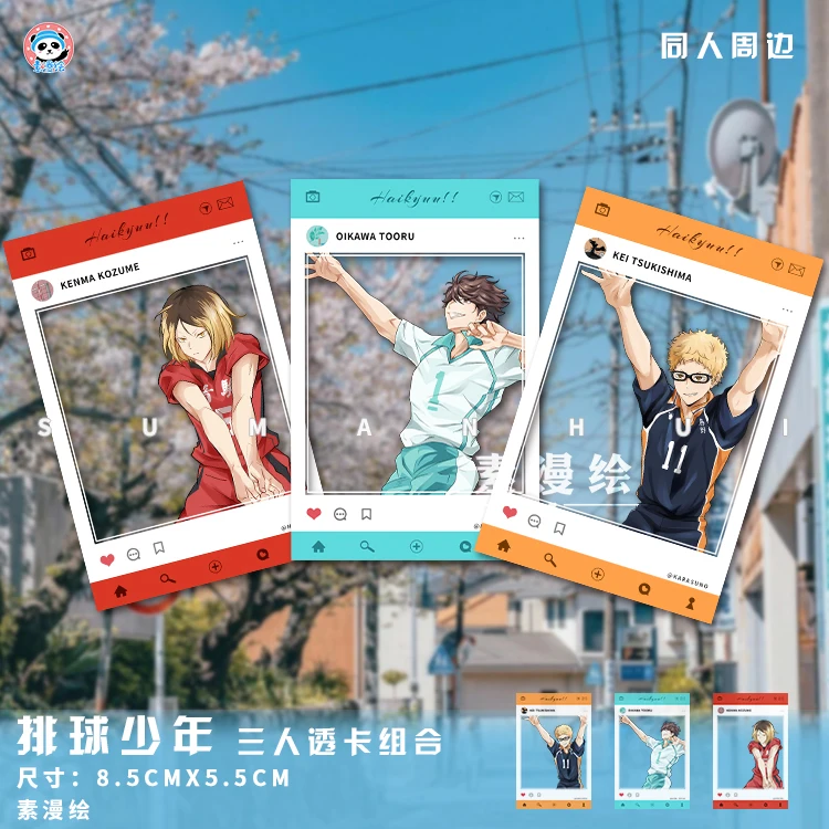 

Anime Haikyuu!! Tobio Kageyama Hinata Shoyo Kei Tsukishima Cartoon Toys Transparent Card Cosplay Collection Xmas Gifts