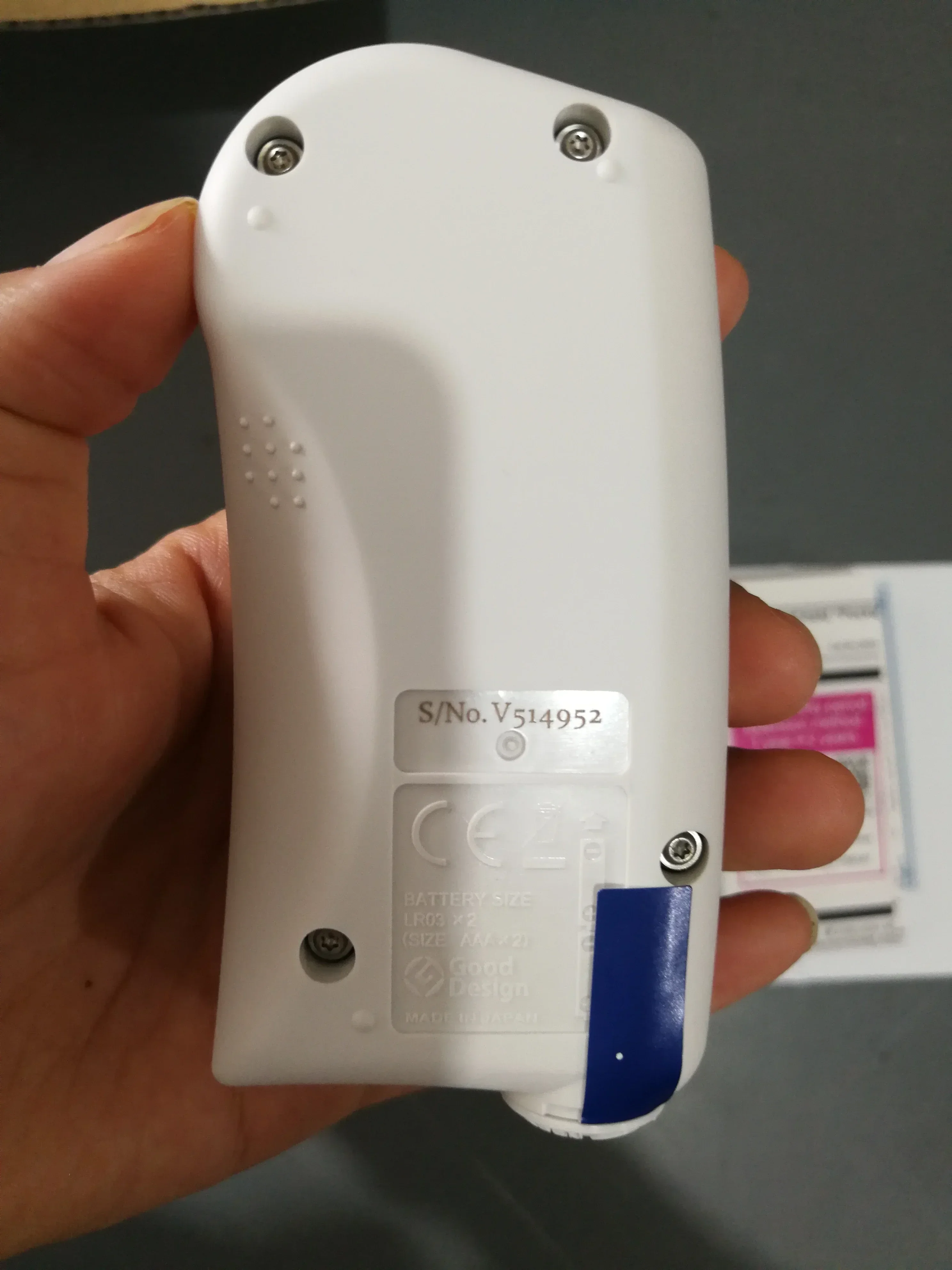 Оптический прибор PAL-3 Цифровой цифровой рефрактометр Atago Цена (поляриметр)