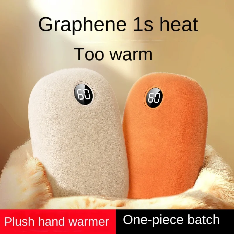 

Winter New in Plush Hands Warmer Power Bank 2 in 1 Hot Water Bag Mini Graphene Hand Warmer Heater 2023 hot sale