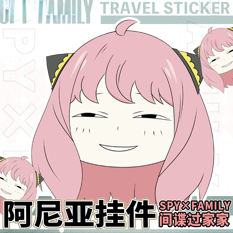 

Anime Spy X Family Anya Forger Smile Face Cosplay Dango Plush Doll Kawaii Keychain Keyring Charm Bag Pendant Decor Toys Gifts