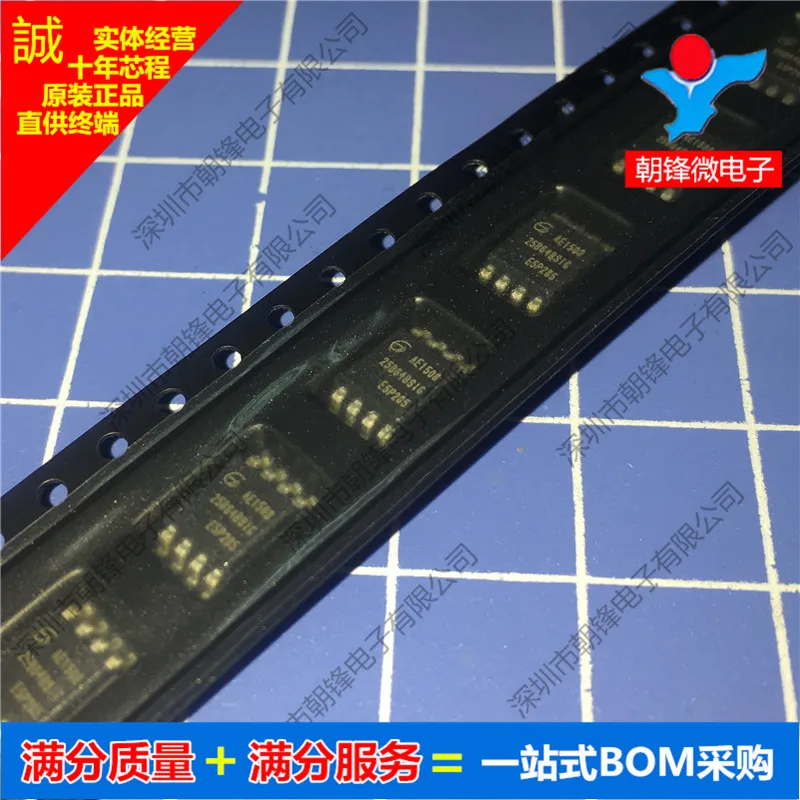 

Бесплатная доставка GD25B64BSIG 25B64BSIG SOP8 10 шт.