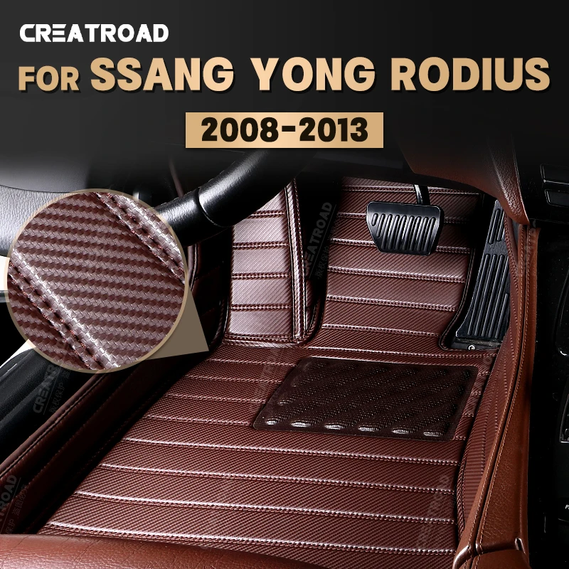 Коврики из углеродного волокна под заказ коврики для ssangyong Rodius 7-Seat 2008-2013 2012 2011 2010