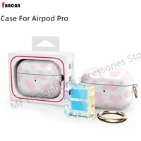 2022 new cow case for airpod pro luxury case soft silicone protective case skin with keychain earphone case for airpods 2 cover