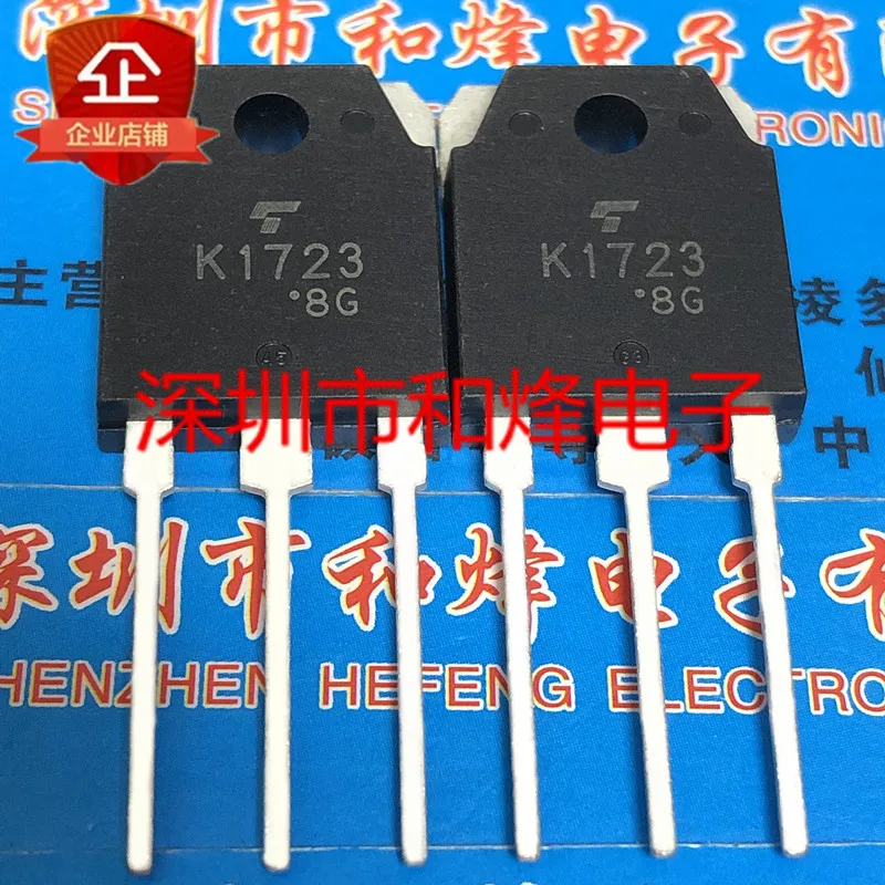 

5 шт.-10 шт. K1723 2SK1723 TO-3P 600 в 12A, новый и оригинальный товар в наличии
