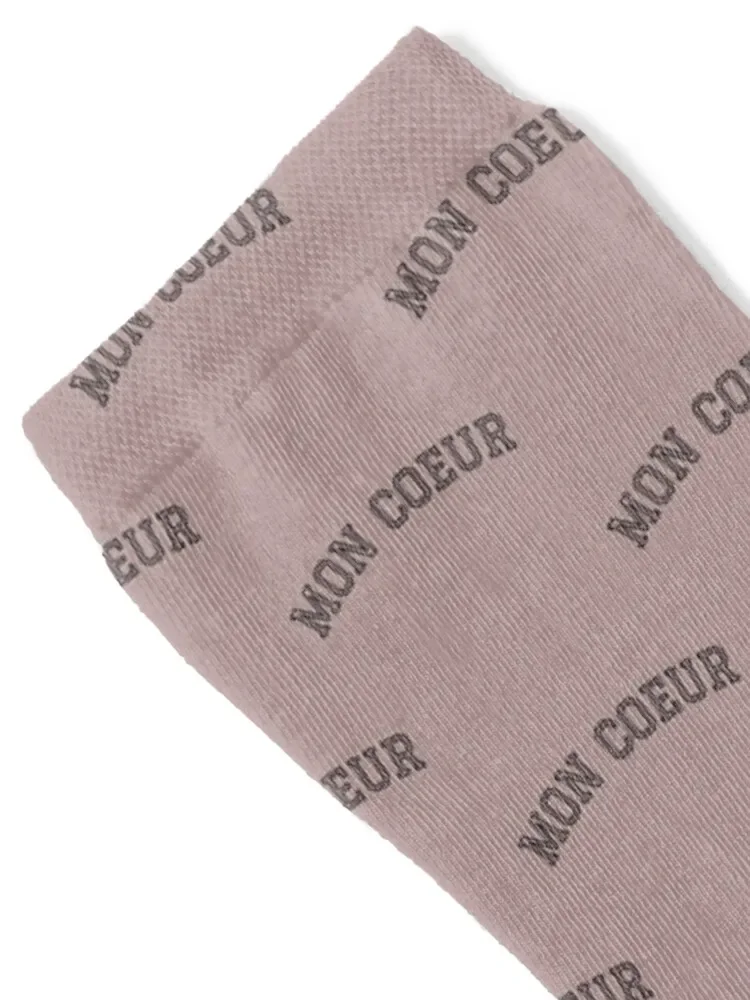 Настенное искусство для мальчиков домашний декор геймерские носки heckinfarout