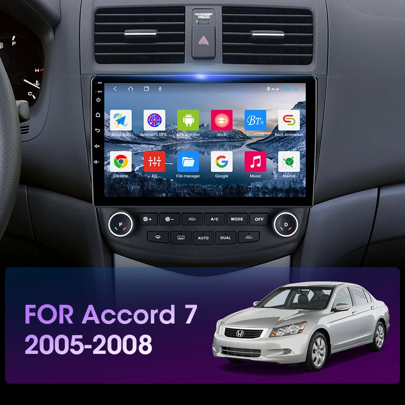 Автомагнитола JMCQ 2DIN Android 10 4G + WiFi DSP CarPlay мультимедийный видеоплеер для Honda Accord 7
