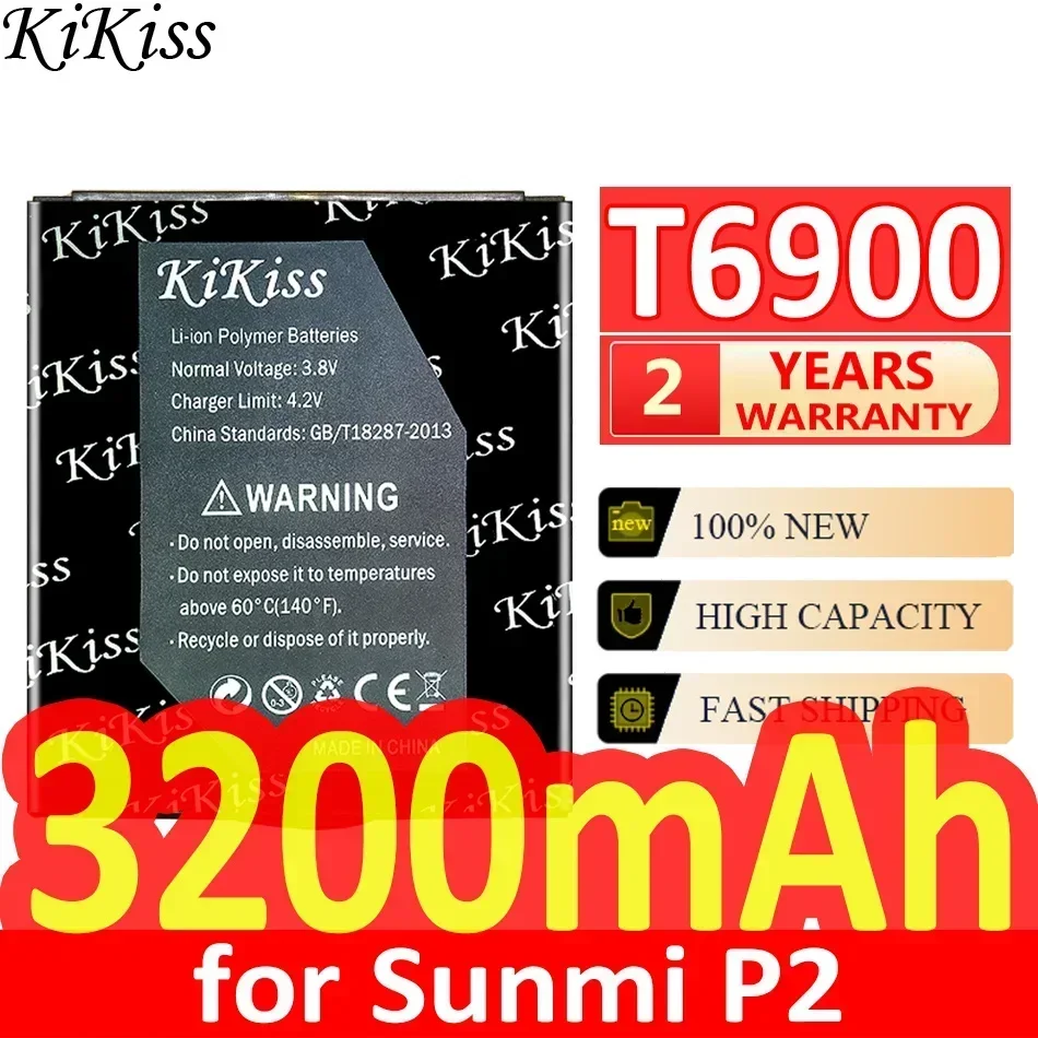 Аккумулятор KiKiss 3200 мАч для Sunmi P2 T6900