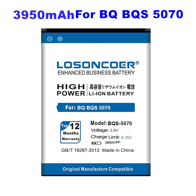 

LOSONCOER 3950mAh BQS-5070 Magic Battery For BQ BQS5070 BQS 5070 Magic Nous NS 5004 Mobile Phone Batteries~In Stock