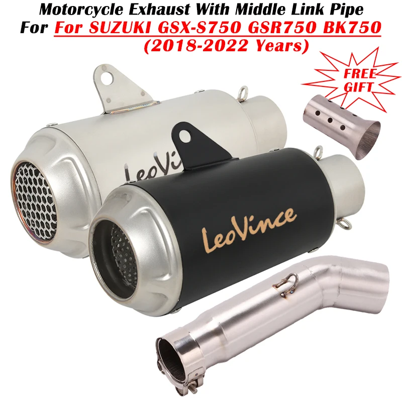 Для SUZUKI GSX-S750 GSR750 BK750 GSXS GSX S 750 2018 - 2022 выхлопная система мотоцикла, модифицированный глушитель, средний соединительный трубопровод