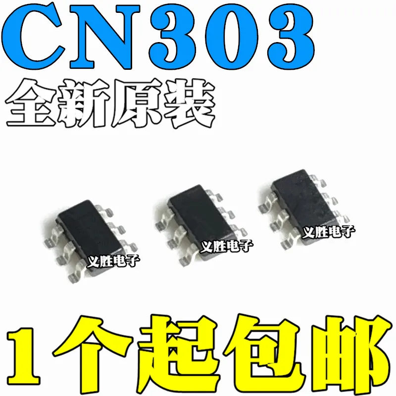 

Новый и оригинальный двухканальный чип CN303 303 для обнаружения напряжения малой мощности с интегральной схемой SOT23-6