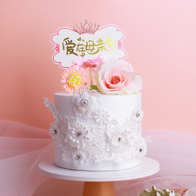 Топпер для торта на день матери Цветочная корона украшение мамы рождения кексов