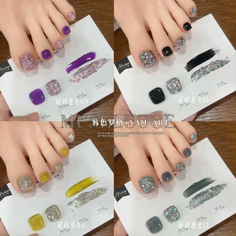 MUSELUOGE 12 цветов сломанный звездный свет блестящий гель-лак для ногтей