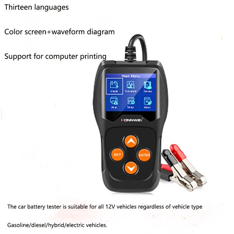 Тестер автомобильного аккумулятора KW600 12 В для мотоциклов