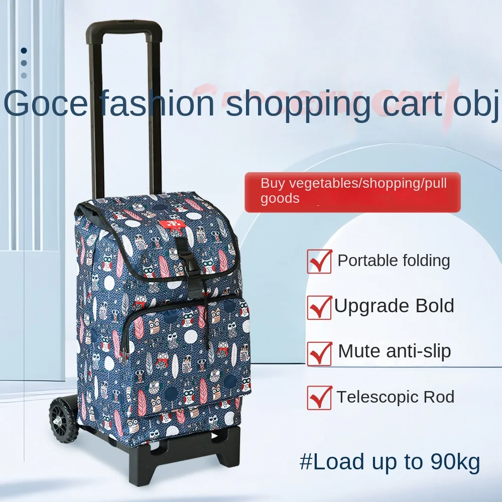 Небольшая тянущаяся тележка Складная портативная для покупок бытовая легкая