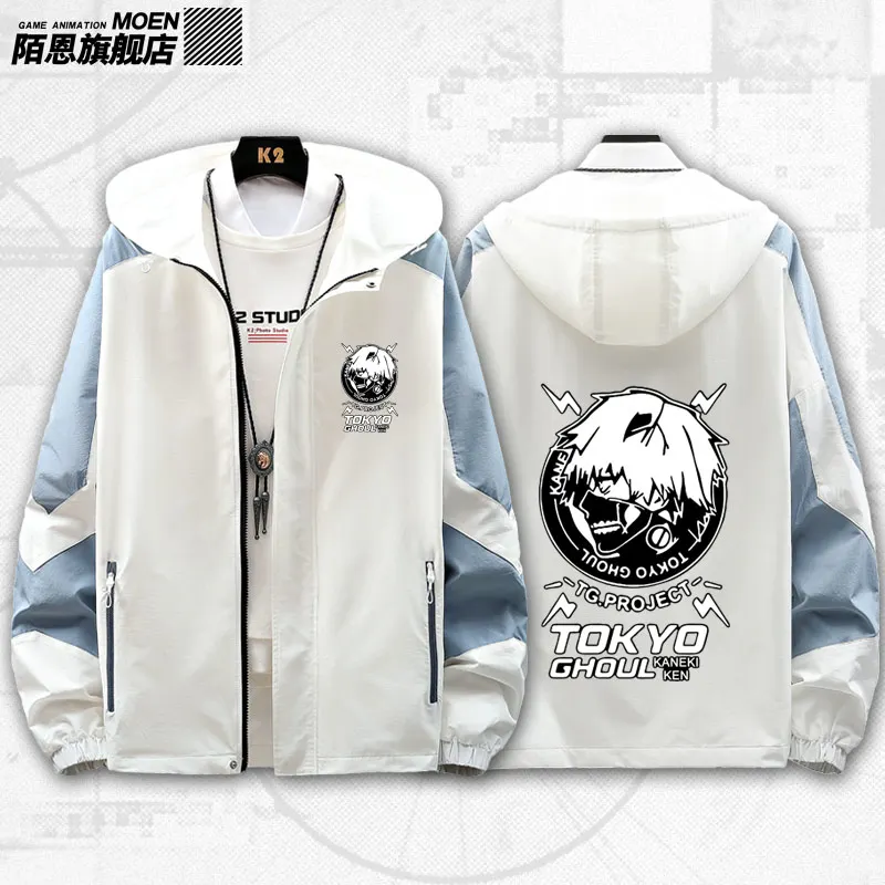 Anime Tokyo Ghoul Kaneki Ken Cosplay Spring Autumn Men Women Unisex Zipper Hooded Outwear Sweatshirt Fashion Casual Coat Present |