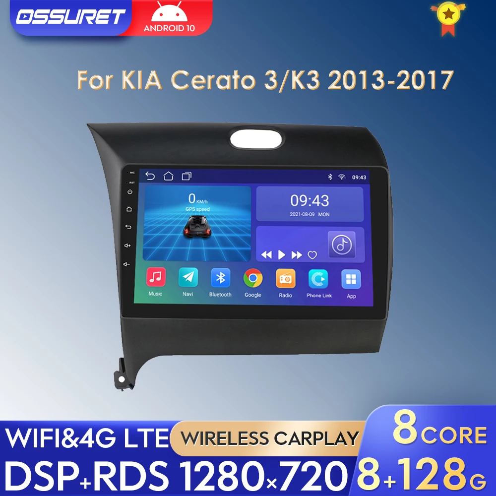 

Автомагнитола Carplay для KIA Cerato 3/K3 2013-2017, 2DIN, 4G LTE, Android 11