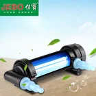 УФ-стерилизатор JEBO для аквариума, лампа с фильтром, очиститель воды для пруда кораллового кои, УФ-лампа, аксессуары для аквариума