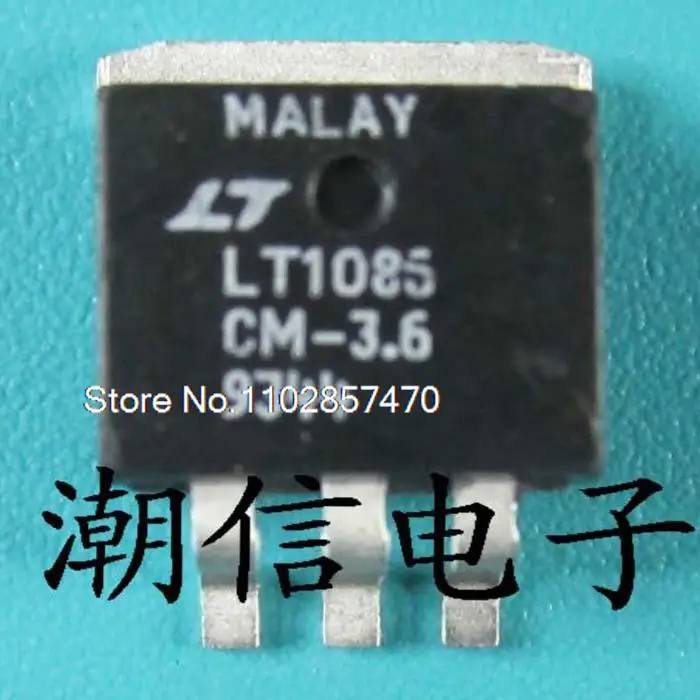 10 шт./партия LT1085CM-3.6 3A 3,6 V