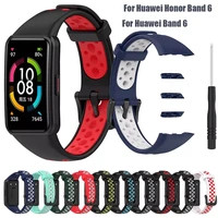 for huawei band 6 band 6 pro watchband for huawei honor band 6 smartwatch wristband silicone replacement wrist strap bracelet
