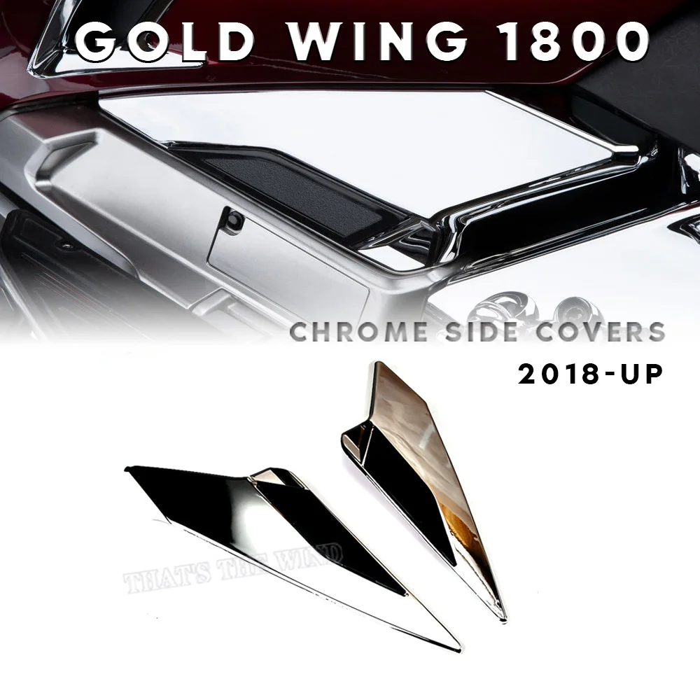 Для Honda Gold Wing GL1800 Goldwing 2018 2019 2020 2021 1 пара верхняя сторона педали мотоцикла