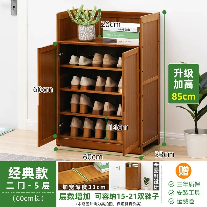 Шкаф для обуви прихожей