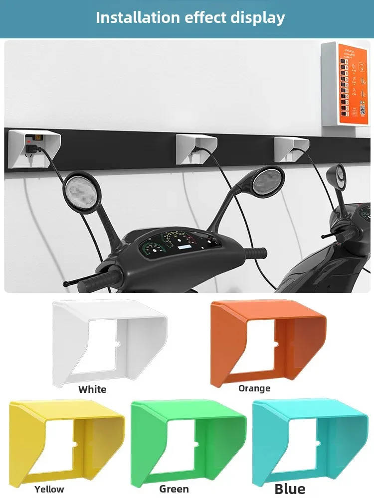 Наружный водонепроницаемый чехол типа 86 для зарядного устройства электромобиля